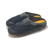 Teva ReEmber Terrain Slip-On Navy Men All-Day Wear Casual Shoes 1129596-TLPS