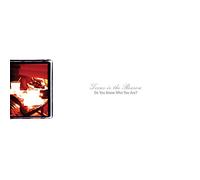 Texas is the Reason Do You Know Who You Are: The Complete Collection (Vinyl LP)