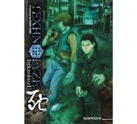 Texhnolyze Vol. 4 - Suspicions