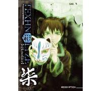 Texhnolyze Vol. 7 - Redemption