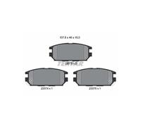 TEXTAR 2337301 Kit pastiglie freni