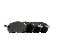 TEXTAR 2369801 Kit pastiglie freno, Freno a disco per INFINITI,MITSUBISHI,NISSAN