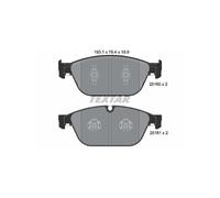 TEXTAR 2516002 Kit pastiglie freno, Freno a disco per AUDI,AUDI (FAW)