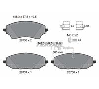 TEXTAR 2673601 Kit pastiglie freno, Freno a disco per FIAT