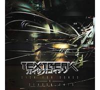 Textbeak - Sick for Songs a Season Eats