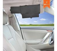 TFY - Estensore per visiera parasole per auto, antiriflesso, parasole e raggi UV, 2 pezzi, colore: nero