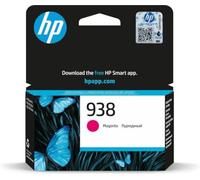 (TG. 0) HP Cartuccia originale 938 - Magenta (4S6X6PE) - NUOVO