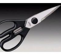 (TG. 19 cm) Küchenprofi Universale/Forbici 19 cm - NUOVO