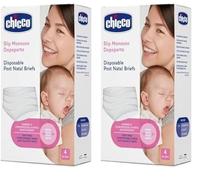 (TG. 4 Unit (Confezione da 2)) Chicco Slip Monouso Dopo Parto in rete elasticiz
