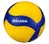 Mikasa V200W pallone da pallavolo