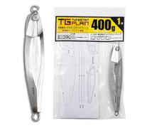 TG Plain Tungsten Jig 400g ×1 Non Verniciato Metal Jig Solid 400g ×1 Spedizio...