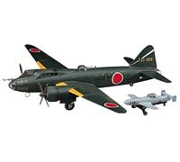(TG. Small) ハセガワ Hasegawa HA E20 - Mits. G4M2E T1 (Betty) Modello 24 con