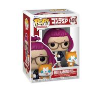 (TG. Taglia unica) Funko POP & Buddy: Godzilla Singular Point - Mei Kamino With