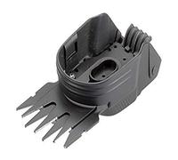 (TG. Unica) Gardena 2340-20 Lama 2 in 1 per Erba e per Bossi, Larghezza di Tagli