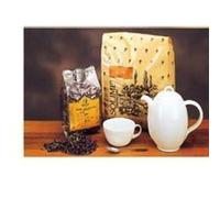 THE VERDE FGL MONDE 100G