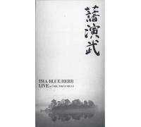 Tha Blue Herb - Enbu