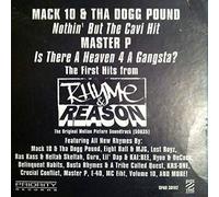 Tha Dogg Pound & Mack 10 - Nothin But the Cavi Hit