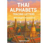 Thai Alphabets Tracing Letters