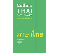Thai Essential Dictionary: Bestselling bilingual dictionaries