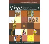 Thai Language and Culture for Beginners