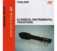 Thailand: Classical Instrumental Traditions