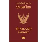 Thailand Passport Cover Notebook: Vibrant Thai Design Journal: Stylish Thai-Inspired Notebook for Travel Notes & Plans