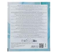 Thalgo Thirst Quenching Shot Mask 20ml