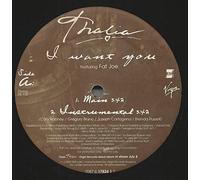 Thalia - I Want You Ft Fat Joe