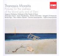 Thanassis Moraitis Pictures For Sadness Of - Thanassis Moraitis Pictures For The Sadness Of The