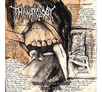 Thanatology - Grind Metalico Forense (Demo 2006)