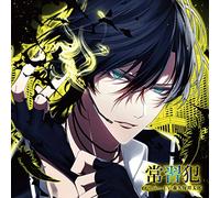 ダミーヘッド官能ロック 「THANATOS NiGHT Re:Vival」 Vol.3 オリバー CV.森久保祥太郎