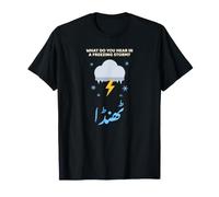 Thanda Urdu Scrittura Tempesta Gelida Gioco di Parole Ridere Maglietta