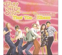 Various - That 70's Show: Jammin