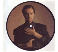 THAT CERTAIN SMILE 7" (VINYL 45) UK CHRYSALIS 1985
