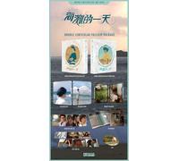 THAT DAY ON THE BEACH- STEELBOOK - LENTICULAR - NOVAMEDIA - BLU-RAY