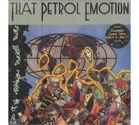 That Petrol Emotion - End Of The Millennium Psychosis Blues [Vinyl LP]