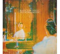 THAT PETROL EMOTION - MANIC POP THRILL LP UK DEMON 1986