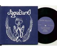 THAT PETROL EMOTION - THAT PETROL EMOTION - SENSITIVE - 7" VINYL