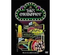 That S Entertainment [74/E/Dd5