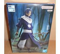 THAT TIME I GOT REINCARNATED AS A SLIME BLUE COVERT SOUEI BANPRESTO/BANDAI 2022