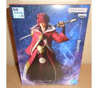 THAT TIME I GOT REINCARNATED AS A SLIME CRIMSON WARRIOR BENIMARU BANPRESTO 2022
