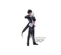 That Time I Got Reincarnated As A Slime Diablo Figura 20cm Banpresto