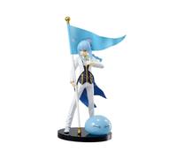 That Time I Got Reincarnated As A Slime Rimuru Tempest Ichibansho Figura 18cm Ba