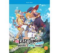 Suppose a Kid from the Last Dungeon Boonies Moved to A... (Blu-ray)