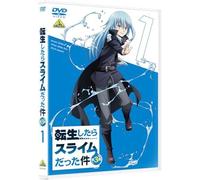 That Time I Got Reincarnated as a Slime Stagione 3 1 DVD