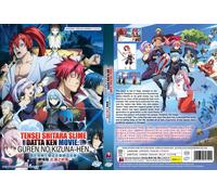 That Time I Got Reincarnated as a Slime: The Movie - Scarlet Bond ~ (Dub ingl...