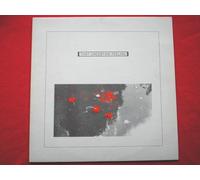 That Uncertain Feeling - That Uncertain Feeling Sunriser 12" Dead Dead Good GOOD10T EX/EX 1991 12 inch