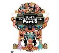 THAT'S ENTERTAINMENT 2 -BLU-RAY