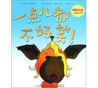 That's Not Funny! (Chinese Edition)