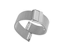 THBGTCNQ Cinturino Universale a sgancio rapido Intrecciato in Metallo, in Acciaio Inossidabile(Silver_14mm)